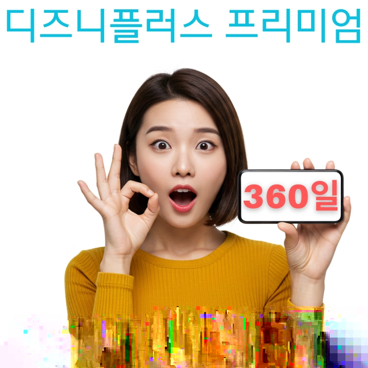 AI 생성 이미지 2